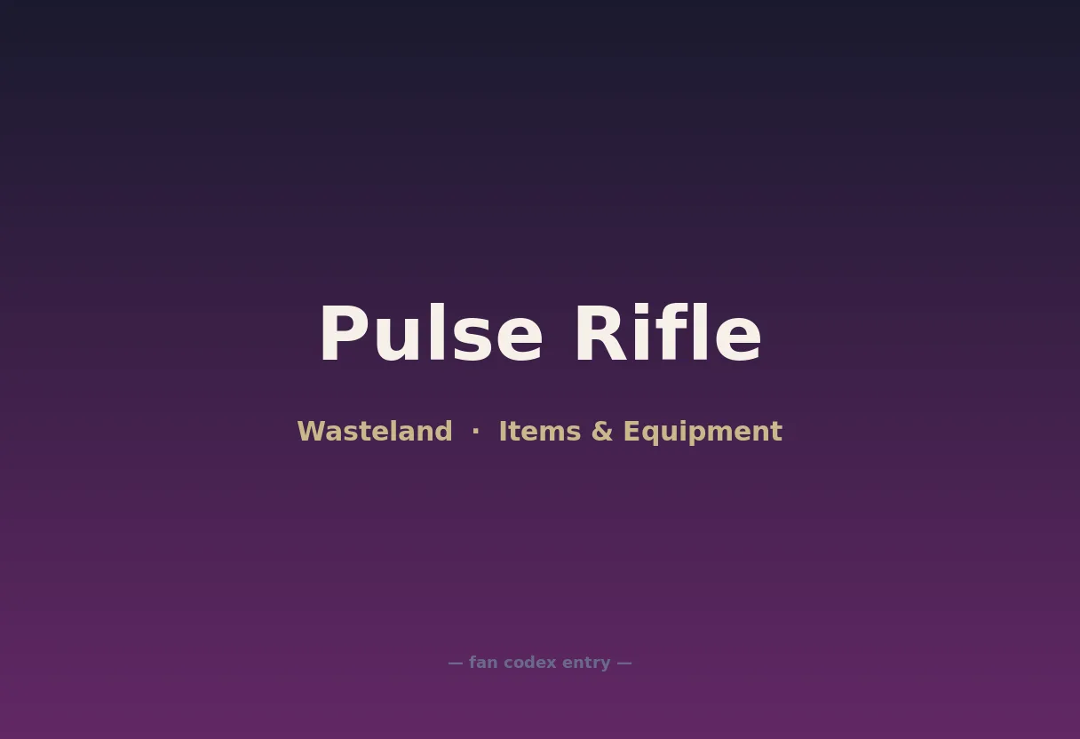 Pulse Rifle